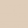Gold Series Distemper sand stone new 1470