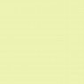 Aqueous Matt Finish spiney green 621